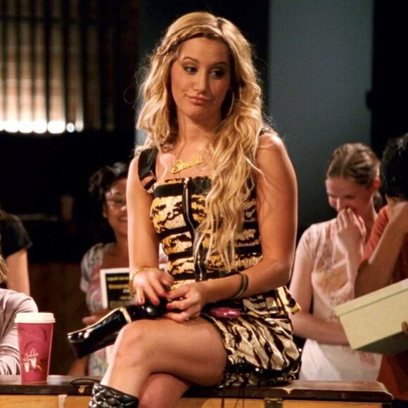 NWT D&G Tiger Print Dress ASO Sharpay Evans & Katy Perry - Picture 3 of 12